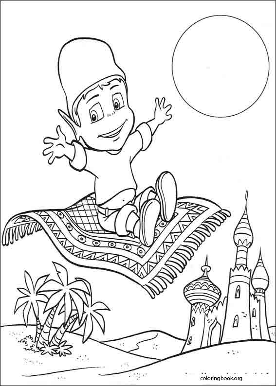 Adiboo coloring page (039)