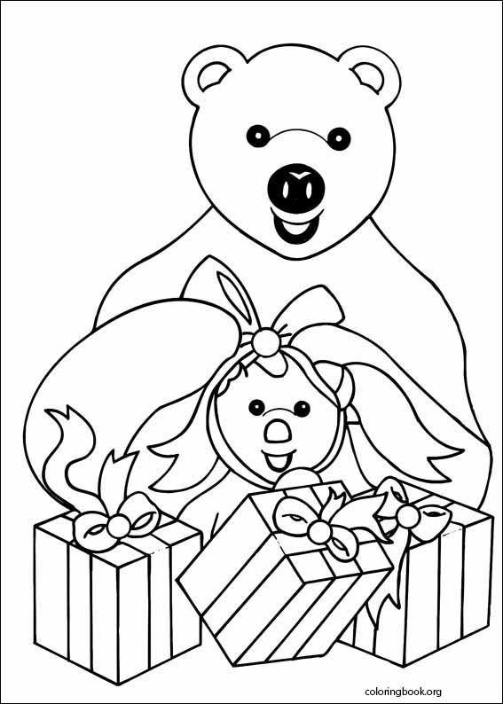Goodnight Kids coloring page (008)