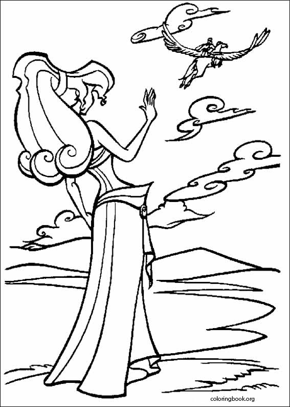 Hercules coloring page (003)