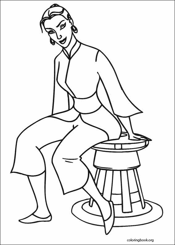 Sinbad coloring page (009)