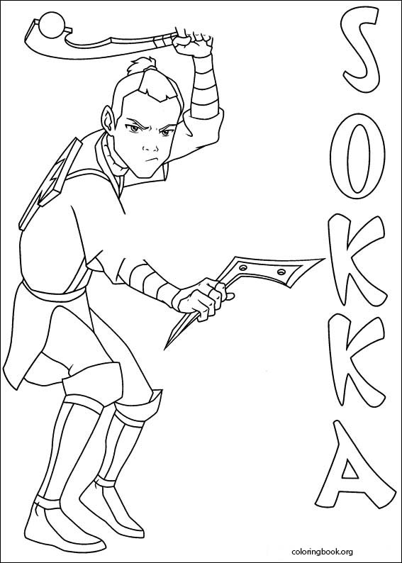 Avatar, The Last Airbender coloring page (001)