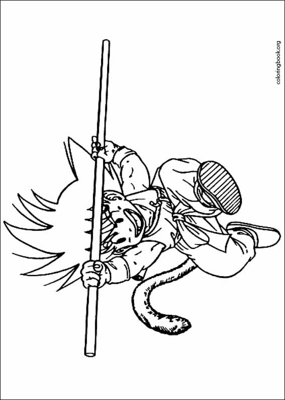 Dragon Ball Z coloring page (009)