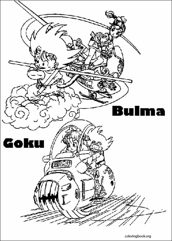 Dragon Ball Z coloring page (032)