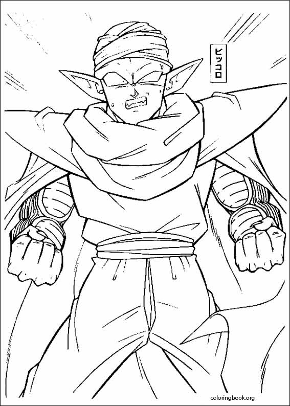 Dragon Ball Z coloring page (039)