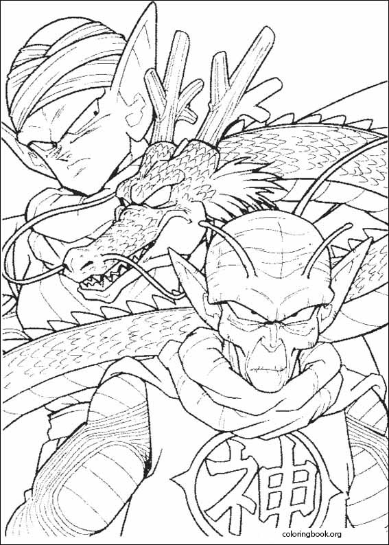 Dragon Ball Z coloring page (072)