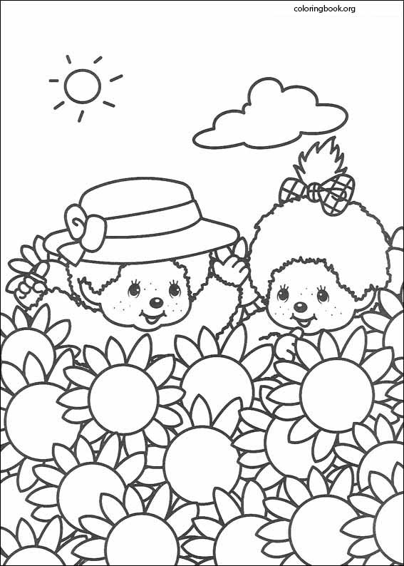 Monchhichi coloring page (005)