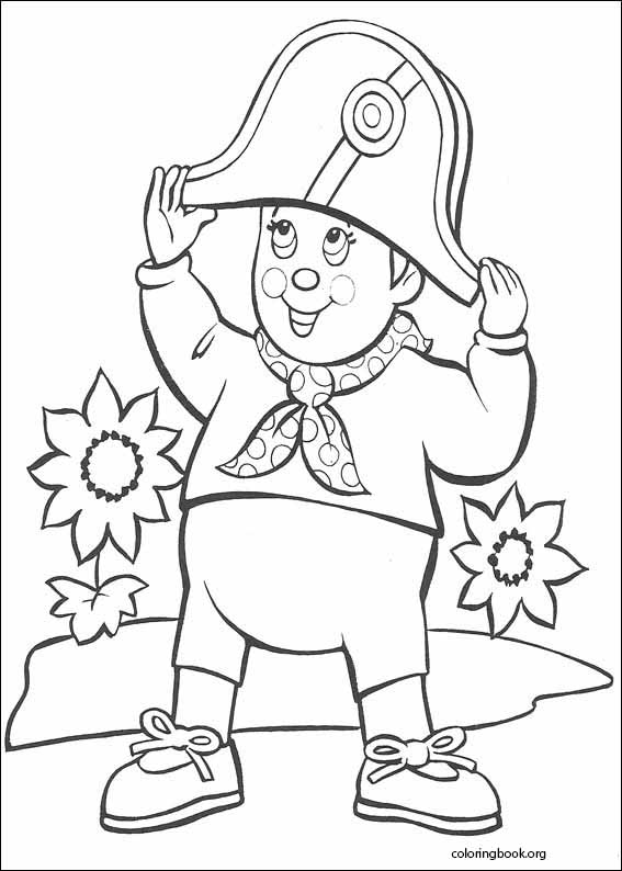 Noddy coloring page (139)