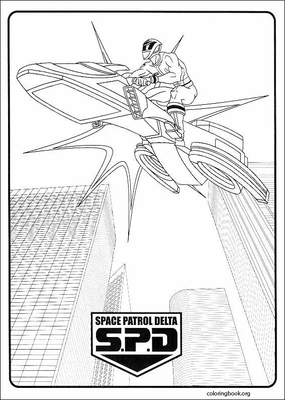 Power Rangers coloring page (043)