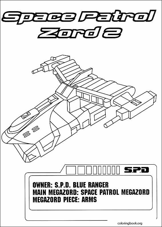 Power Rangers coloring page (045)