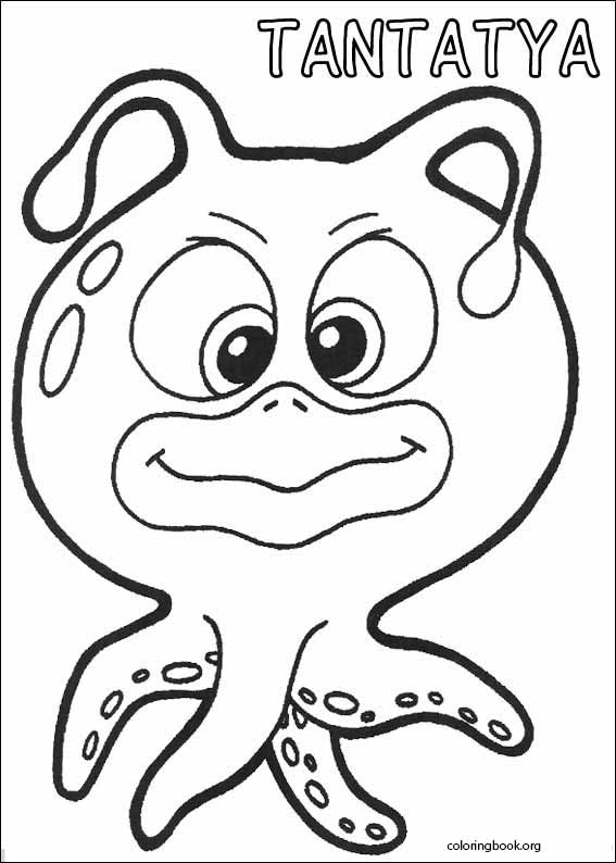 Yokomon coloring page (014)